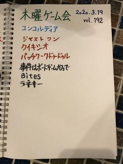IMG_5475.jpg