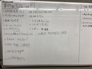 IMG_5491.jpg
