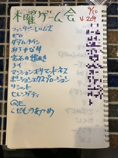 IMG_5869.jpg